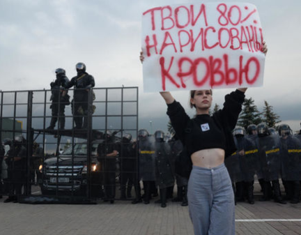 Советы юриста